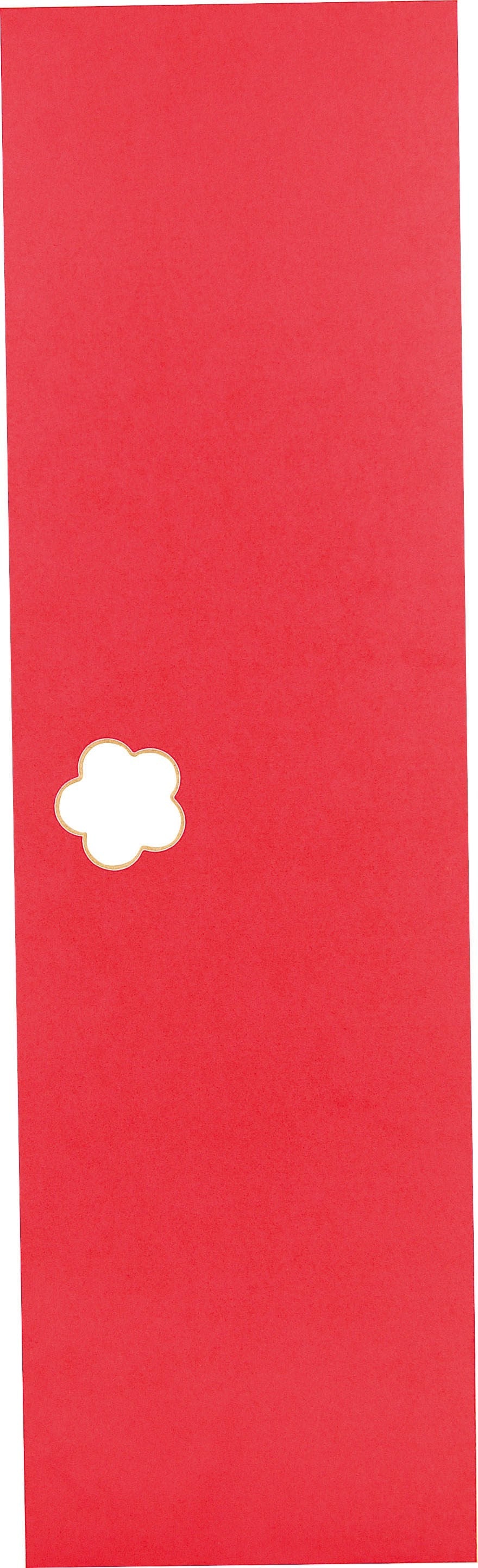 Tür für Garderobe Mariposa mit blumenförmigen Griffloch - rot